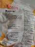 CP正大食品雞大胸 3斤 冷凍生鮮 雞肉自營健身減脂早餐 曬單實拍圖