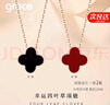 Grace Girl原創(chuàng  )18K彩金雙面四葉草項鏈女一款倆戴玫瑰金七夕送女友生日禮物 曬單實(shí)拍圖