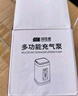 TANXIANZHE探險者氣墊床充氣泵戶(hù)外露營(yíng)充氣床墊帳篷打氣便攜多功能蓄電泵 曬單實(shí)拍圖