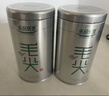 樂(lè )品樂(lè )茶特級明前碧螺春綠茶葉2025新茶春茶嫩芽正宗花果香禮盒裝共250g 曬單實(shí)拍圖