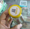 江小白【赴山海聯(lián)名】果立方果酒 15-23度 蜜桃白葡萄低度微醺水果酒 蜜桃+白葡萄+柚子味 168mL 3瓶 曬單實(shí)拍圖