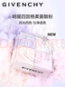 紀梵希（Givenchy）【代言人同款】四宮格散粉0號高光提亮定妝蜜粉粉餅 雙十一搶先購 曬單實(shí)拍圖