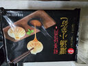 思念大師精研牛奶奶黃包510g15只 包子饅頭早餐半成品食品早點(diǎn) 曬單實(shí)拍圖
