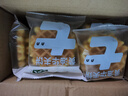 七小七兒童黃油華夫餅減鈉版370g/箱 0添加蛋糕面包寶寶零食 源頭直發(fā) 曬單實拍圖