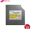 H·L Data Storage日立·LG光存儲 (H·L Data Storage) 筆記本刻錄機芯/內置刻錄機光驅9.0mm厚度/SATA接口/GUE1N 曬單實(shí)拍圖
