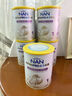 雀巢（Nestle）能恩全護(hù)適度水解6HMO嬰幼兒奶粉3段800g/罐12-36個(gè)月低敏免疫力 曬單實(shí)拍圖