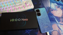 vivo iQOO Neo10 Pro+ 驍龍8至尊版 自研電競芯片 Q2 等效6800mAh藍海電池 政府補貼 國補 游戲手機 超級像素 12GB+512GB 官方標配 曬單實(shí)拍圖