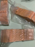 鮮京采 智利大西洋鮭魚(yú)三文魚(yú)段 凈重2斤 生鮮魚(yú)類(lèi)  曬單實(shí)拍圖
