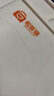 【上門更換】極客修蘋果手機(jī)維修換后蓋后殼玻璃iPhone后屏背面屏 iPhone 13 更換后殼玻璃片 曬單實(shí)拍圖
