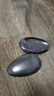DIY必備保護耳朵美發(fā)染發(fā)工具焗油專(zhuān)用軟耳套耳罩理發(fā)店家用耳套 染發(fā)保護耳套 【2對】 曬單實(shí)拍圖