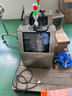 粵西工控嵌入式工控一體機(jī)觸摸電容觸控顯示屏安卓工業(yè)平板電腦上位機(jī)壁掛觸摸屏顯示器全封閉防塵工控電腦 7寸電容屏【接口可定制】 觸摸顯示器【無(wú)主機(jī)系統(tǒng)】 曬單實(shí)拍圖