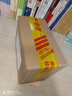 HVEIAI手機2025新品6年質(zhì)保5G全網(wǎng)通1TB超大內存7800mAh快充大電池電競抗摔防水護眼高性能6800W拍照 鈦原色 16GB+1TB（1024GB） 官方標配 曬單實(shí)拍圖