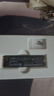 致態(tài)（ZhiTai）長(cháng)江存儲 1TB SSD固態(tài)硬盤(pán) NVMe M.2接口 TiPlus7100系列  曬單實(shí)拍圖