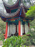 蕉下（beneunder）防紫外線遮陽傘三折雙層黑膠晴雨傘防曬傘BM664花椿 曬單實拍圖