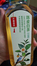 農夫山泉【新口味】東方樹(shù)葉陳皮白茶500ml*15瓶無(wú)糖茶飲料0糖0脂0卡整箱 曬單實(shí)拍圖