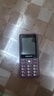 飛利浦（PHILIPS）E536 老年人手機4G全網(wǎng)通老人手機雙卡雙待超長(cháng)待機大字大聲大按鍵學(xué)生兒童備用專(zhuān)用功能機 紫色  曬單實(shí)拍圖
