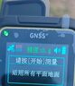 易力高精度測畝儀土地面積GPS測量?jì)x手持車(chē)載計畝器地畝儀測量?jì)x器 D5 差分版-六星-厘米級高精度 曬單實(shí)拍圖