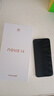 華為 nova 14 國家補貼  256GB 凝霜白 后置多焦段質(zhì)感人像 鴻蒙AI 100W超級快充 鴻蒙智能手機 曬單實(shí)拍圖