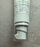 雅漾（Avene）【樊振東同款】專研修護霜輕潤版40ML保濕霜舒緩泛紅敏肌乳液面霜 曬單實拍圖