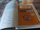 2026新星火英語(yǔ)小學(xué)英語(yǔ)語(yǔ)法單詞音標進(jìn)階閱讀聽(tīng)力課外分級強化訓練快樂(lè )學(xué)小學(xué)生三四五六年級上下冊英語(yǔ)閱讀理解100篇專(zhuān)項訓練習題人教版 【三年級英語(yǔ)】閱讀天天練 曬單實(shí)拍圖