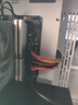 長(cháng)城（Great Wall）SSD固態(tài)硬盤(pán)M.2接口(NVMe協(xié)議)PCIe3.0x4 P300系列臺式筆記本通用硬盤(pán) 暢玩游戲 【商家直發(fā)】P300-1TB 固態(tài)硬盤(pán) 曬單實(shí)拍圖