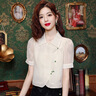 伊琦蕾（YIQILEI）新中式襯衫女短款2025夏季新款短袖國風(fēng)盤(pán)扣上衣小個(gè)子遮肉顯瘦 杏色 L 105-120斤 曬單實(shí)拍圖