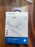 天音易修易購天音易修易購蘋(píng)果充電器20WPD快充套裝充電頭線(xiàn)適用蘋(píng)果16-15 快充套裝【蘋(píng)果16promax系列】 曬單實(shí)拍圖