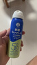 曼秀雷敦（Mentholatum）新碧冰涼防曬噴霧100ml 清爽防水防汗戶(hù)外軍訓高倍防曬霜男女士 曬單實(shí)拍圖
