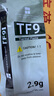 Thermalright(利民)  TF8(2g)（導(dǎo)熱硅脂/ CPU散熱膏/ 2g裝/導(dǎo)熱系數(shù)13.8/筆記本導(dǎo)熱膏） 曬單實拍圖