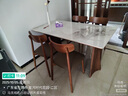 AUGUSTE奧古斯特餐桌巖板長(cháng)方形家用簡(jiǎn)約2025新款意式輕奢侘寂風(fēng)實(shí)木餐桌 1.5米+4椅(飛鴉全托底板餐桌) 曬單實(shí)拍圖