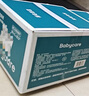 babycare 皇室木法沙的王國(guó)拉拉褲箱裝大號(hào)XL60片(12-17kg)尿不濕透氣 曬單實(shí)拍圖