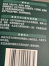 英氏嬰幼兒牛肉酥豬肉酥80g*2寶寶低鈉輔食肉松小包裝兒童拌飯料6月+ 曬單實(shí)拍圖