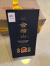 會(huì )稽山 紹興黃酒 典藏二十年 糯米酒 花雕酒 半干型 20年陳釀 禮盒裝 500mL 1盒 禮盒裝 曬單實(shí)拍圖