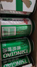 青島啤酒（TsingTao）清爽原麥汁濃度8°P330ml*24聽  啤酒整箱批發(fā)24瓶 中秋節(jié)送禮 曬單實拍圖