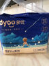 多優(yōu)（Dyoo）倍護系列小內褲式尿褲中號大號拉拉褲尿不濕透氣愛(ài)嬰室門(mén)店同款 倍護Pro拉拉褲 XXL 28片 【15kg+】 曬單實(shí)拍圖