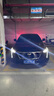 京東養車(chē)保養年卡 殼牌金光影機油版 5W-30 API SP級 5L 2次年卡門(mén)店現貨. 曬單實(shí)拍圖
