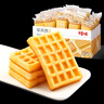 百草味華夫餅1000g 手撕面包辦公室早餐糕點(diǎn)點(diǎn)心休閑零食團購 曬單實(shí)拍圖