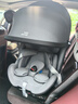 寶得適（BRITAX）寶寶兒童安全座椅0-7歲isize認(rèn)證正反360°旋轉(zhuǎn)成長(zhǎng)騎士 月光灰 曬單實(shí)拍圖