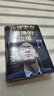 【微瑕品】 俞敏洪系列 俞敏洪我的成長(cháng)觀(guān) 在絕望中尋找希望 在對的時(shí)間做對的事 我曾走在崩潰的邊緣 中信出版社圖書(shū) 我曾走在崩潰的邊緣 曬單實(shí)拍圖