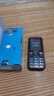 飛利浦（PHILIPS）E588A 全網(wǎng)通4G老人手機(jī) 大喇叭大聲音超長待機(jī)大屏大字老年人專用手機(jī)直板按鍵學(xué)生備用機(jī) 星空黑 曬單實(shí)拍圖
