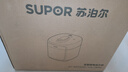 蘇泊爾（SUPOR）5L大容量 家用4-5人 電壓力鍋電高壓鍋電飯煲電飯鍋煮飯鍋智能多功能一鍋雙膽智能預(yù)約SY-50FC5029 曬單實拍圖