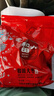 新邊界 和田大棗500g*2 新疆特產(chǎn)國標一級六星紅棗駿棗子山姆同等級 曬單實(shí)拍圖
