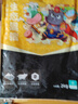 龍大肉食 國產(chǎn)黑豬肋排4斤（不含脊骨） 免切排骨豬肋骨含軟骨 黑豬肉生鮮 曬單實拍圖