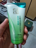 百雀羚洗面奶補水保濕水嫩凈透精華潔面乳95g品質(zhì)國貨中秋送禮 曬單實(shí)拍圖