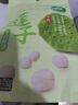 十月稻田 蓮子 250g 半斤 湘潭產(chǎn)去芯磨皮白蓮子 桂圓百合銀耳羹煲湯食材  曬單實(shí)拍圖