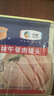 梅林午餐肉罐頭340g*3火腿火鍋搭檔食材中糧出品(新老包裝交替發(fā)貨） 曬單實(shí)拍圖