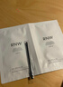 如薇（RNW）盲盒套裝男女通用去黑頭 盲盒 1g 曬單實(shí)拍圖