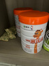 蒙牛一米八八【NBA聯(lián)名】?jì)和砷L(cháng)奶粉CBP賴(lài)氨酸高鈣3-15歲800g*2罐 曬單實(shí)拍圖