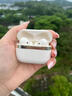 【全新正品】適配原裝索尼降噪藍(lán)牙耳機(jī)入耳式無(wú)線深度降噪耳機(jī)哈曼卡頓級(jí)柏林之音耳機(jī)適配SONY 全新頂配云巖白 正品未拆封100%好評(píng) 曬單實(shí)拍圖