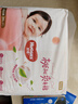好奇（Huggies）鉑金裝小桃褲紙尿褲NB84片(5kg以下)尿不濕【消暑散熱】 曬單實(shí)拍圖